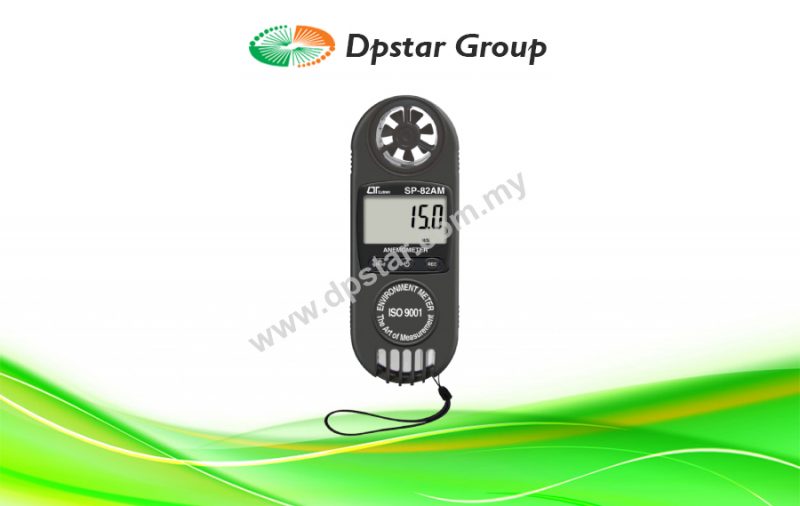2 IN 1 Anemometer, + Air flow - Lutron SP-82AM