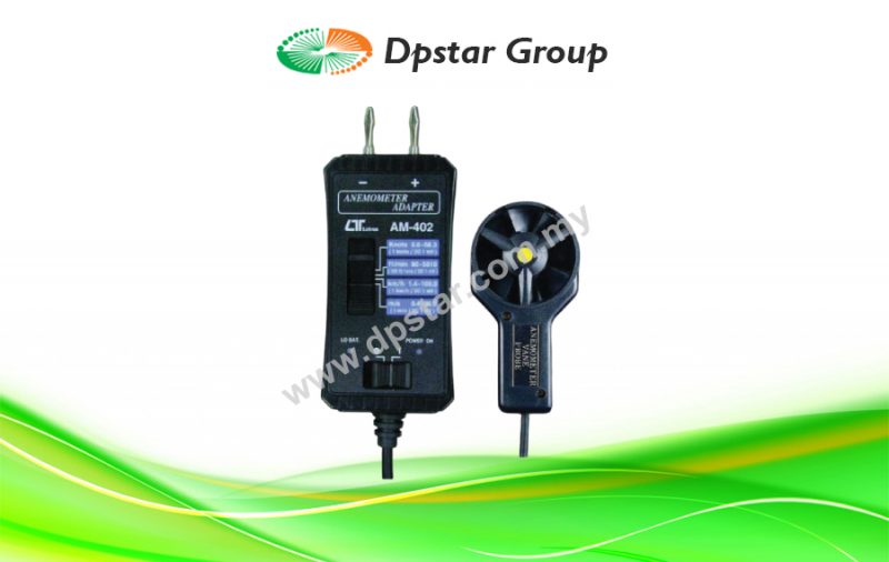 Anemometer Adapter – Lutron AM-402