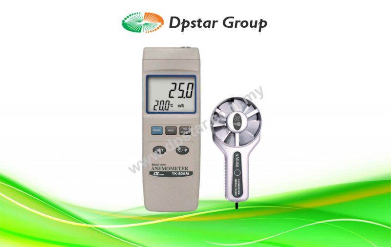 Anemometer, Metal Vane - Lutron YK-80AM