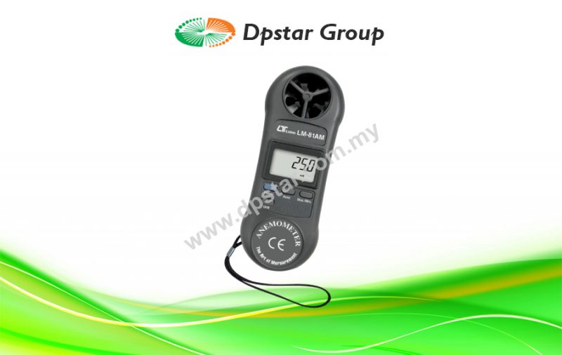 Anemometer - Lutron LM-81AM