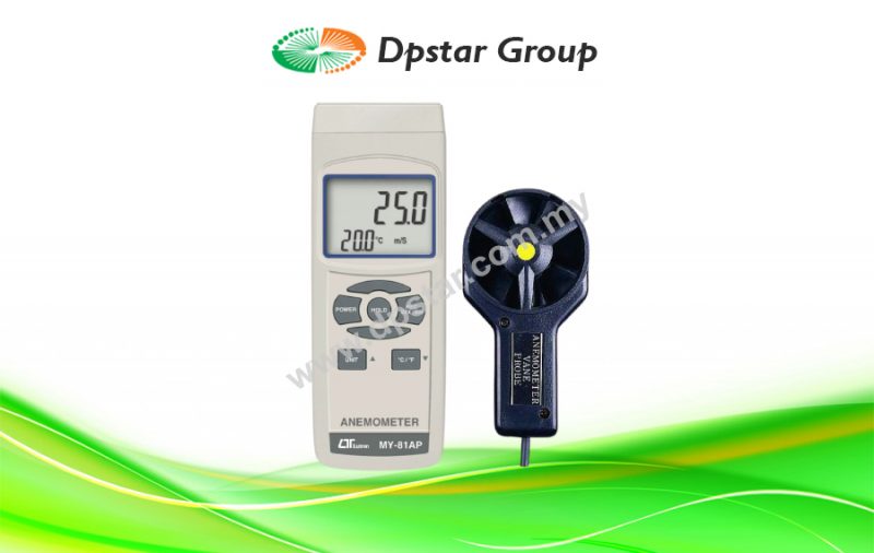 Anemometer - Lutron MY-81AP