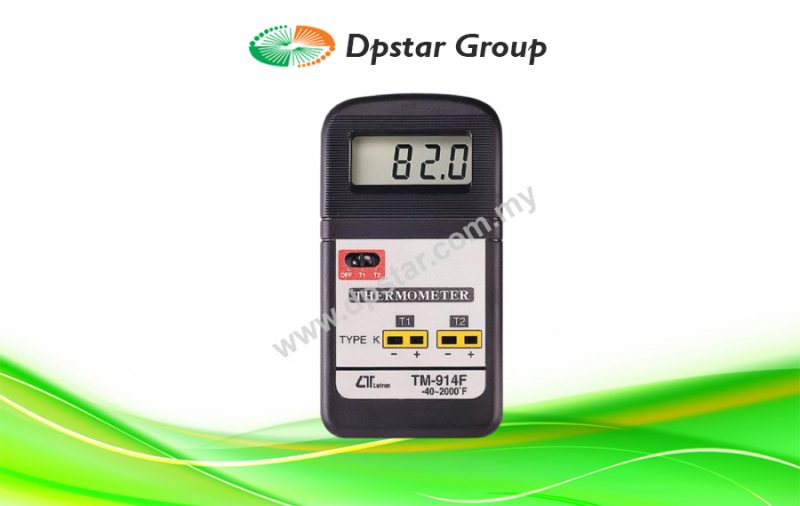 Dual Chanel Thermometer - Lutron TM-914C