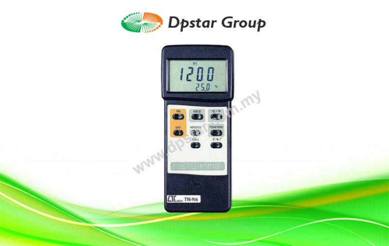 Dual Thermometer - Lutron TM-916