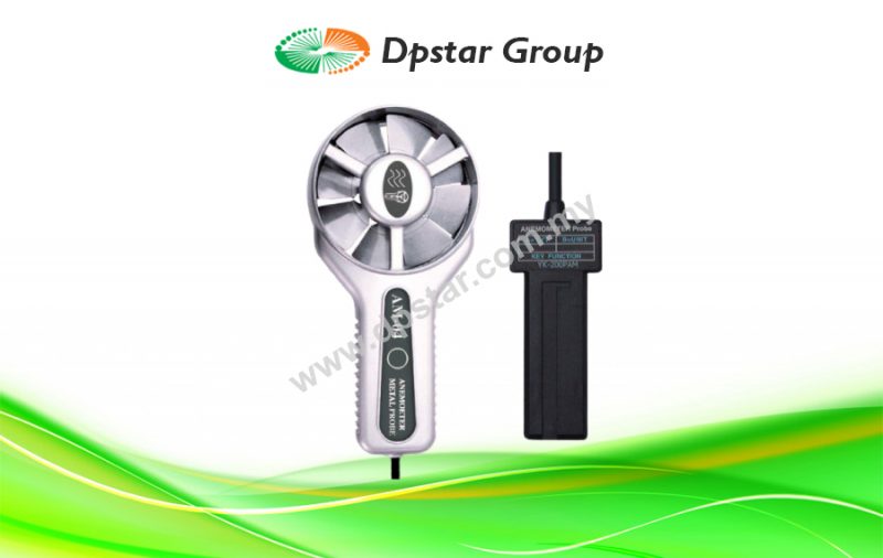 Metal Anemometer Probe - Lutron YK-200PAM
